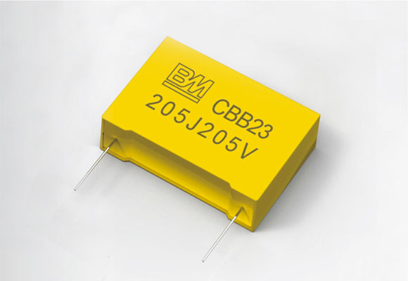 CBB23 阻容降壓用盒裝化金屬化聚丙烯薄膜電容器